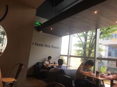 -瑞幸咖啡(宝华国际广场店)
