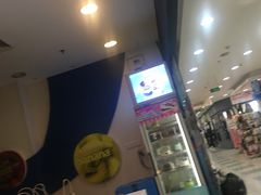 -DQ冰淇淋(天津麦购店)