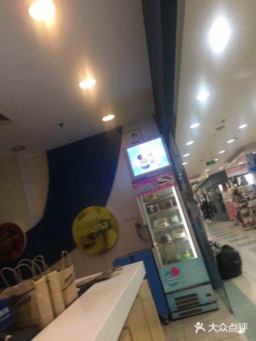 DQ冰淇淋(天津麦购店)图片