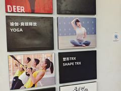 -超鹿运动(五四北泰禾广场店)