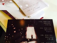 宏村时光幼稚-时光幼稚