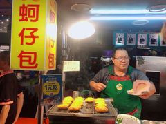 -六合夜市