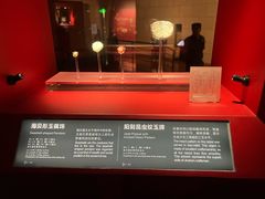 -金沙遗址博物馆