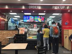 门面-达美乐比萨(回龙观店)