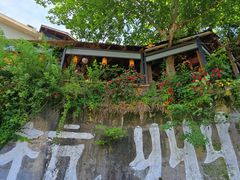 -马灯部落·西湖边的创意山景餐厅(虎跑动物园店)