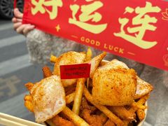 -味子夫鸡柳(解放碑总店)