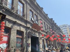 -张包铺(道外店)