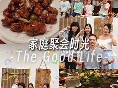 -东馆和天下特色餐饮(工农店)