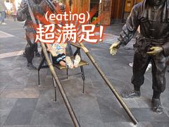 -天河潭旅游度假区