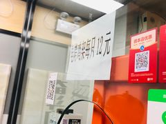 -京三儿烤鸡架(北新桥店)
