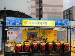 -九江双蒸博物馆