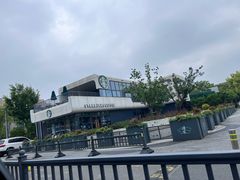 -星巴克(昆山碧乐时光店)