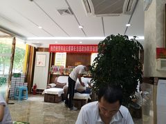 -郑远元专业修脚房(马驹桥二店)
