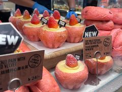 -PAPER STONE BAKERY(天汇广场店)