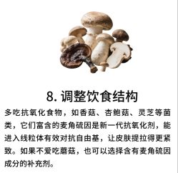 -克丽缇娜