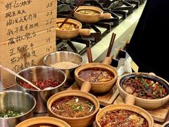 -王大乔泡椒米线·小火锅(星城天地店)