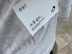-喜茶(珠海华发商都店)