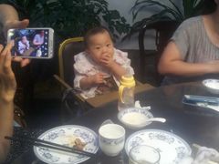 -特味村福园