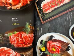 -三千里(西塔总店)