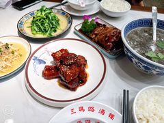 -三玛璐酒楼(汉口路店)