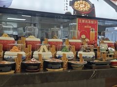 -王厚元饺子·辽菜·烤鸭(黄河大街店)