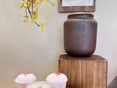 -去茶山(新光里店)