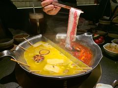 -湊湊火锅·茶憩(石家庄万象城店)