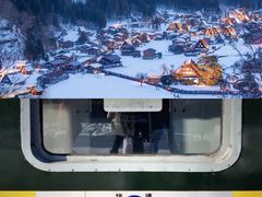 -北极村旅游风景区