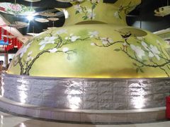 -极乐汇汗蒸会馆(五洲国际店)