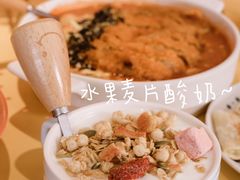-嗨皮儿·现蒸面皮(抄纸巷店)