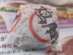 -华莱士·全鸡汉堡(杭州武林店)