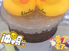 -LINLEE林里·手打柠檬茶(黄浦茂名南路店)