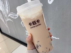 -卡旺卡(芜湖步行街一店)