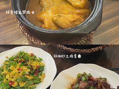 -环秀楼(黄山呈坎店)