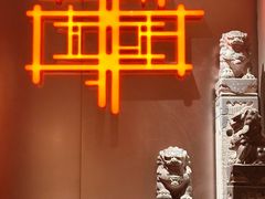 -聚点·北京串(紫竹桥店)