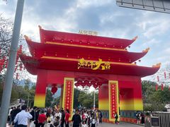 -风云岭森林公园