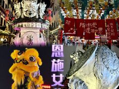 -恩施大峡谷