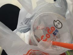 -CoCo都可(湖滨银泰店B区店)