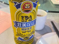 -明仕度假山庄-中餐厅