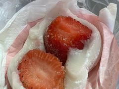 草莓糯米糍-澳门长洲糯米糍(柯打苏沙街店)