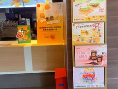 -麦当劳(杭州庆春路店)