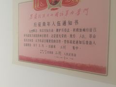 -七步香云南山里菜(昆明老街店)