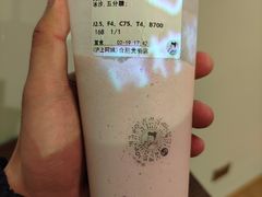 -沪上阿姨鲜果茶(贡街店)