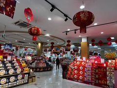 -世纪联华超市(凤起店)