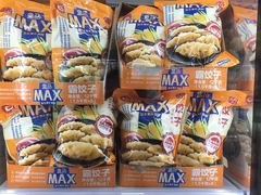 -盒马X会员店(上海森兰商都店)