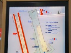 -常熟路(地铁站)