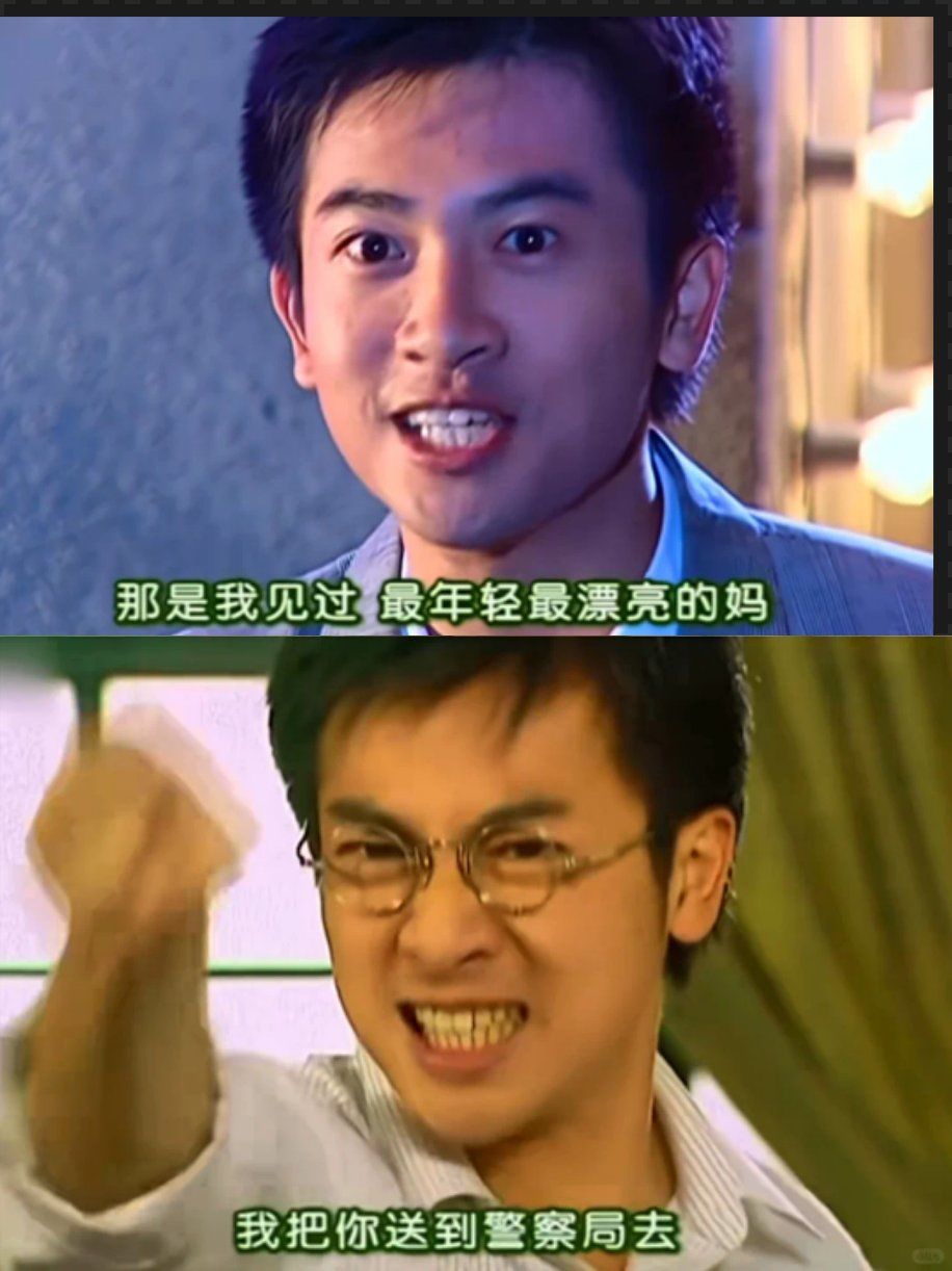 杜飞态度,从吹捧到要把雪姨送警局去