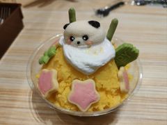 -COCO壱番屋(北京平安国际金融中心店)
