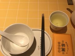 -蔡澜点心·粤菜(花城汇南区店)