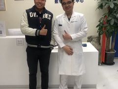 -欢乐口腔(望京分院)